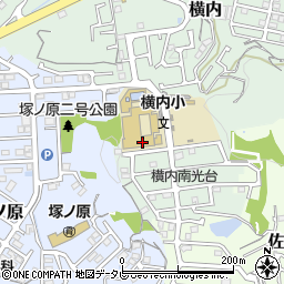 高知市立横内小学校　第一放課後児童クラブ周辺の地図