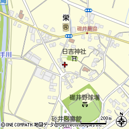 福岡県嘉麻市上臼井1104周辺の地図