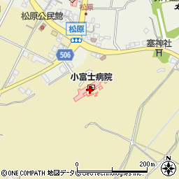 小富士病院周辺の地図