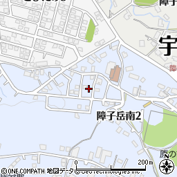 福岡県糟屋郡宇美町障子岳南2丁目10周辺の地図