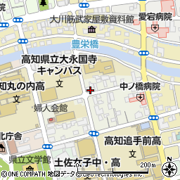 高知県高知市永国寺町周辺の地図