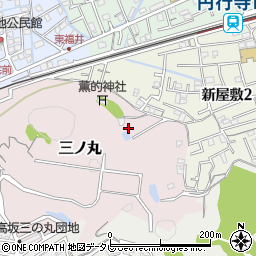 高知県高知市三ノ丸周辺の地図