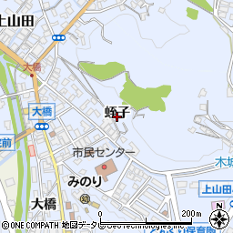 福岡県嘉麻市蛭子周辺の地図