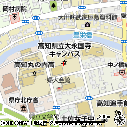 高知県高知市永国寺町5周辺の地図