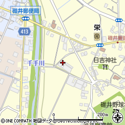福岡県嘉麻市上臼井1099周辺の地図