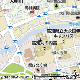 高知県　高等学校体育連盟周辺の地図