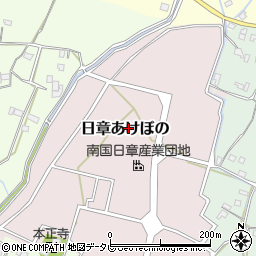 高知県南国市日章あけぼの周辺の地図