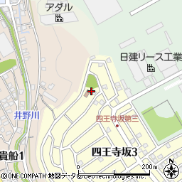 四王寺坂第7公園周辺の地図
