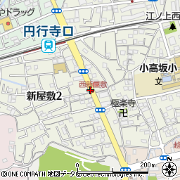 高知県高知市新屋敷周辺の地図