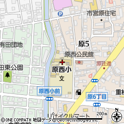 福岡市立原西小学校周辺の地図