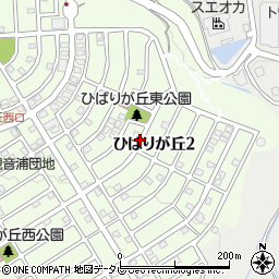 福岡県糟屋郡宇美町ひばりが丘2丁目周辺の地図