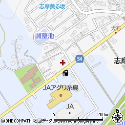 中村自動車販売周辺の地図