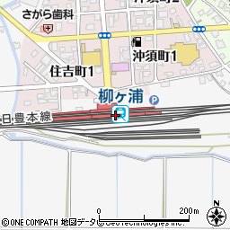 柳ケ浦駅周辺の地図