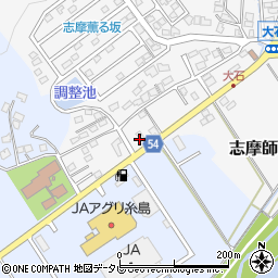 福岡県糸島市志摩師吉5-14周辺の地図