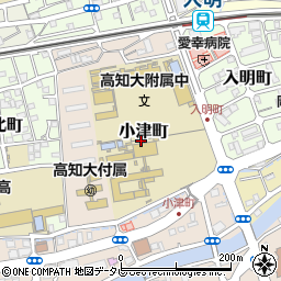 高知県高知市小津町10周辺の地図