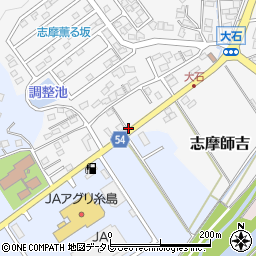 福岡県糸島市志摩師吉5-30周辺の地図