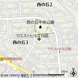 福岡県福岡市西区西の丘周辺の地図