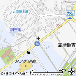 福岡県糸島市志摩師吉5-28周辺の地図
