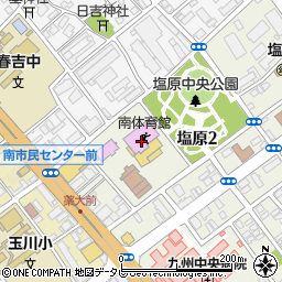 福岡市立南体育館周辺の地図