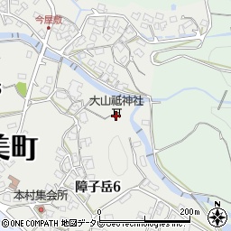 大山祗神社周辺の地図