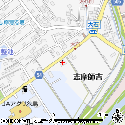 福岡県糸島市志摩師吉9周辺の地図