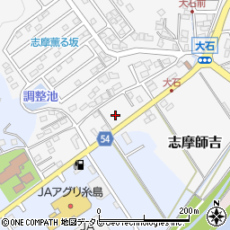 福岡県糸島市志摩師吉5-27周辺の地図