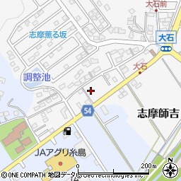 福岡県糸島市志摩師吉5-33周辺の地図