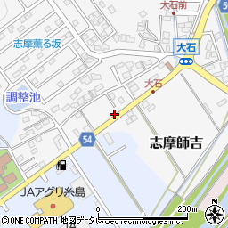 福岡県糸島市志摩師吉4-21周辺の地図