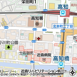 高知県防犯協会（公益社団法人）周辺の地図