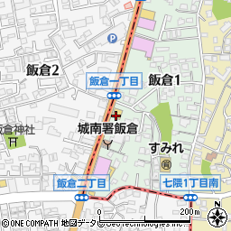 清香園 飯倉店周辺の地図
