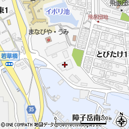 九州ネクスト株式会社　本社営業部人材派遣担当周辺の地図