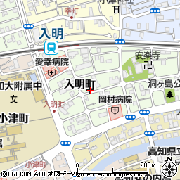 高知県高知市入明町周辺の地図