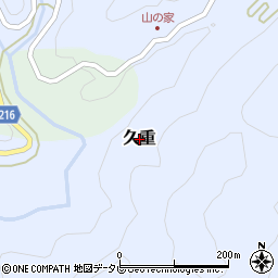 高知県芸西村（安芸郡）久重周辺の地図