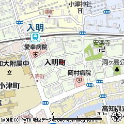 丸ノ内司法書士事務所周辺の地図