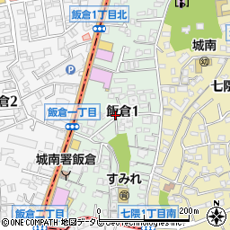 福岡県福岡市城南区飯倉周辺の地図