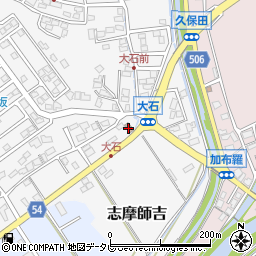 福岡県糸島市志摩師吉2周辺の地図