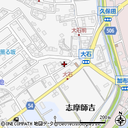 福岡県糸島市志摩師吉103-1周辺の地図