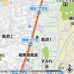 福岡県福岡市城南区飯倉1丁目6周辺の地図