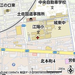 高知市立江陽小学校周辺の地図