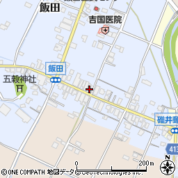 福岡県嘉麻市飯田188周辺の地図