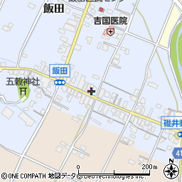 福岡県嘉麻市飯田187周辺の地図