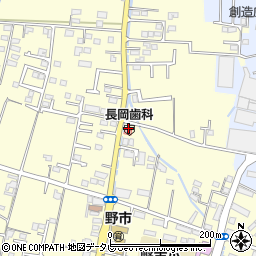 長岡歯科医院周辺の地図