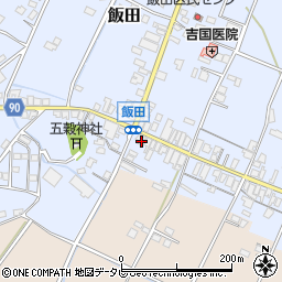 福岡県嘉麻市飯田197-1周辺の地図