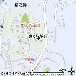 福岡県嘉麻市さくらが丘周辺の地図