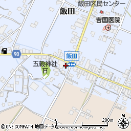 福岡県信用組合碓井支店周辺の地図
