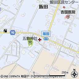 福岡県嘉麻市飯田271周辺の地図