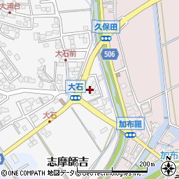 セブンイレブン糸島志摩師吉店周辺の地図