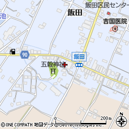 福岡県嘉麻市飯田270-4周辺の地図
