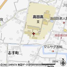 高田高校同窓会事務局周辺の地図