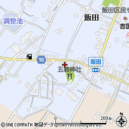 福岡県嘉麻市飯田257-1周辺の地図